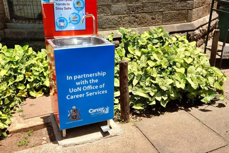 hand washing facilities outside halls 